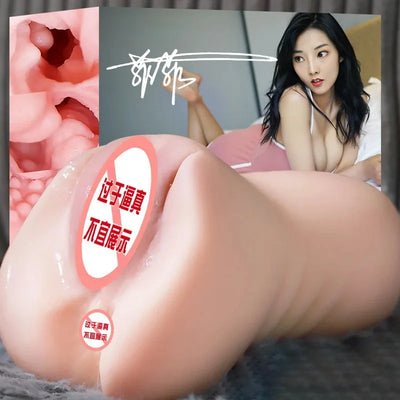 LISM 2 in 1 Realistic Vagina Anal Male Masturbator Sex Doll Pocket Pussy Sexual Cup Sex Toys for Men with 3D Sex Portable Flesh